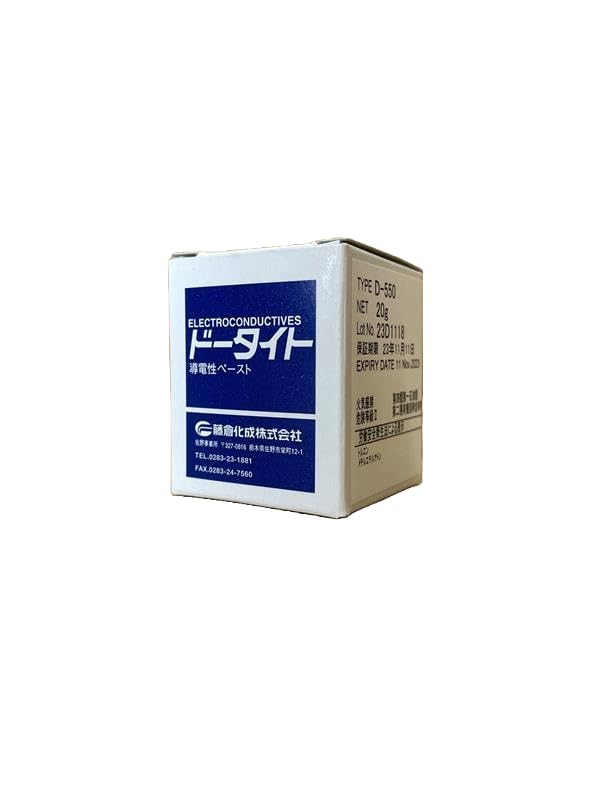 ❏導電ペースト　ドータイト　d−550（20g） Amazon | 藤倉化成(Fujikura Kasei) D-550 20g | 電設用部品